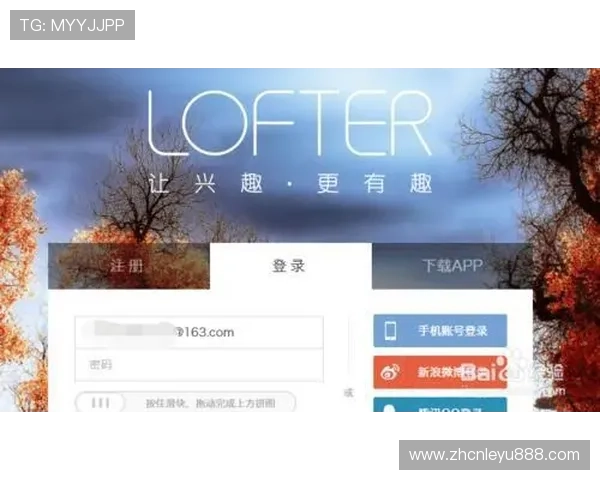 乐鱼app下载入口最新版官方平台,保证账号信息安全,支持多设备同步登录