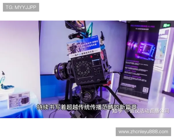 乐鱼app电竞赛事直播频道全景解析助你把握每场精彩对决