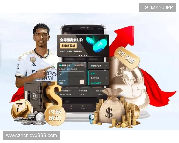 乐鱼中国官方app下载地址，官方正版资源免费提供