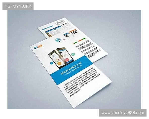 乐投app最新版下载地址全面更新,最新版本功能介绍与使用指南