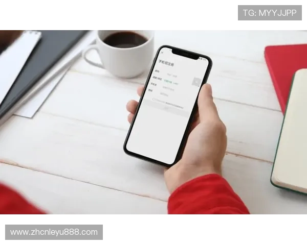 乐鱼体育注册中心安全注册指南保障用户个人信息与账号安全