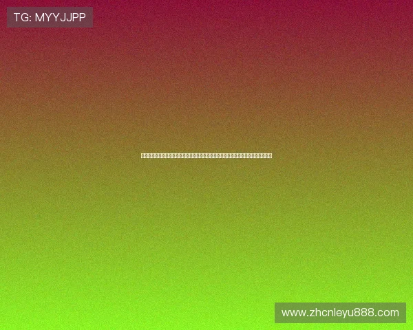 乐鱼体育真人视讯提供专业的技术支持和优质的客户服务，确保您的游戏体验顺畅无忧