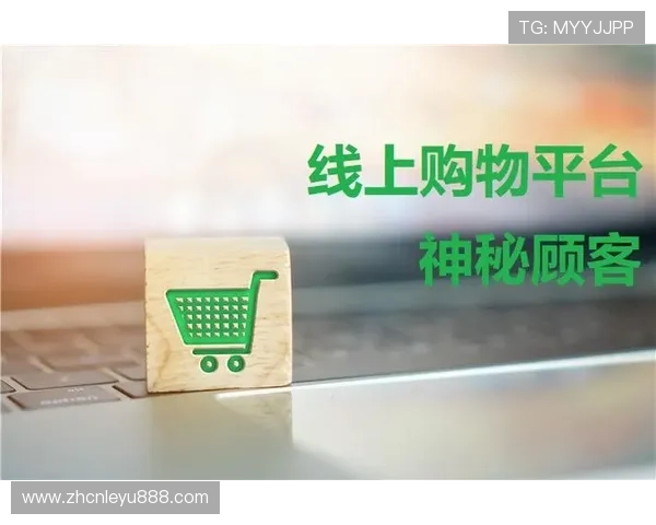 乐鱼官方手机版用户评价汇总，真实反馈助你了解平台优势与改进空间