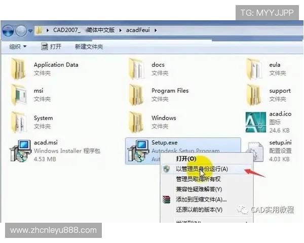 乐鱼官网平台下载安装教程详解，轻松掌握最新版本下载安装步骤