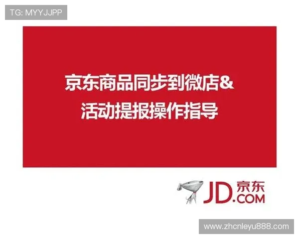 乐鱼体育娱乐官网安全可靠的登录入口详细指南让你无忧投注