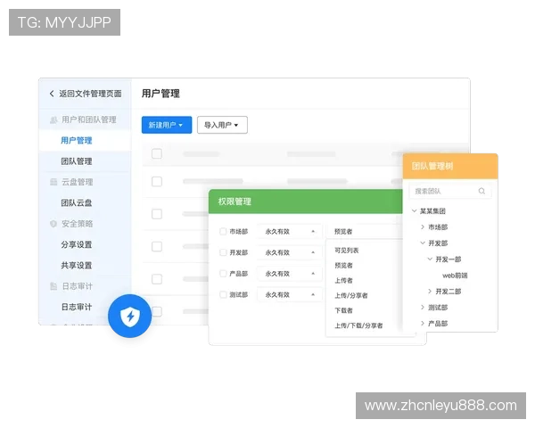 乐鱼体育官网app手机版注册流程详解,新手玩家快速入门的完整操作指南