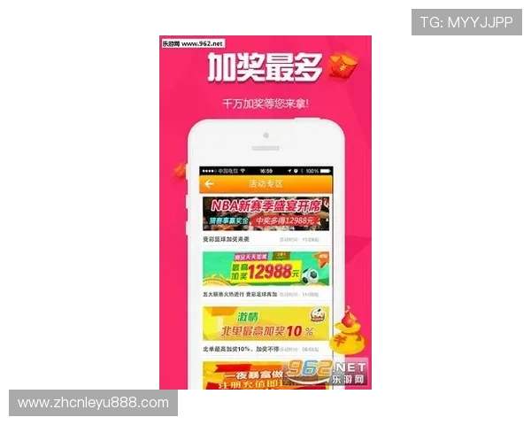 乐鱼体育网娱乐app安全可靠,提供专业的体育竞猜和实时比分,让你轻松掌握比赛动态