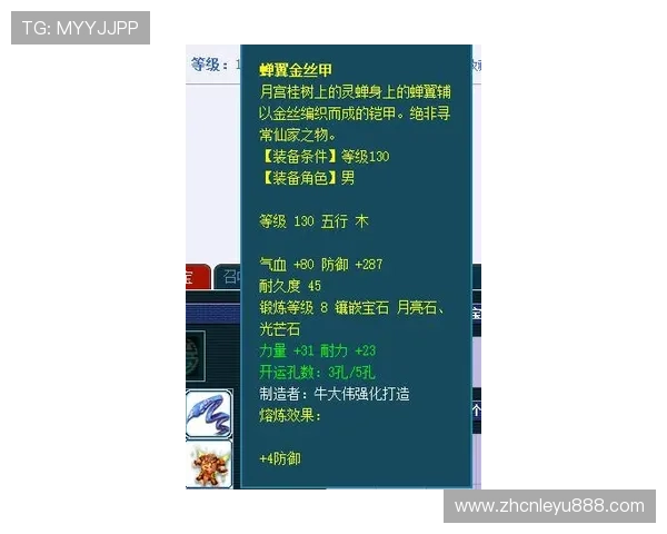 乐鱼全站取不出钱的原因分析与解决方案详解帮助玩家顺利提现避免资金困扰