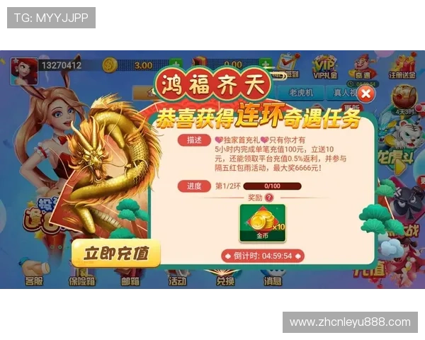 乐鱼官网平台下载安装遇到问题怎么办？全面解决方案帮助你顺利完成安装