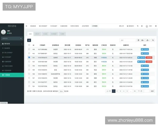 乐鱼手机版官网网址官方最新更新，提供稳定安全的游戏登录通道